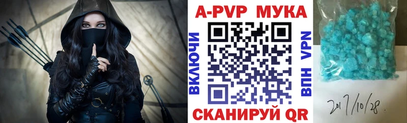 Где купить наркоту Пятигорск Бошки Шишки  Альфа ПВП  Гашиш  Галлюциногенные грибы  КОКАИН  МЕФ 