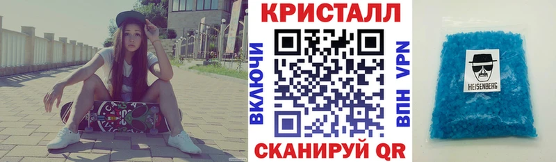 площадка как зайти где продают наркотики Пятигорск Amphetamine Розовый