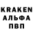 ГЕРОИН белый Okie G