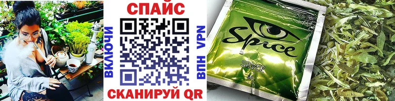 продажа наркотиков  Пятигорск  БУТИРАТ оксибутират 