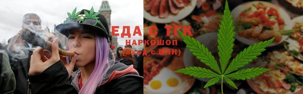 хмурый Волоколамск