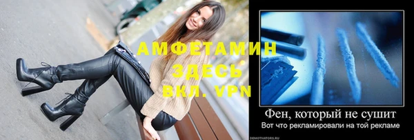 хмурый Волоколамск