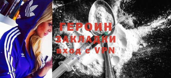 хмурый Волоколамск