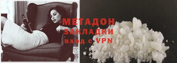 хмурый Волоколамск