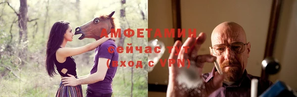марихуана Володарск