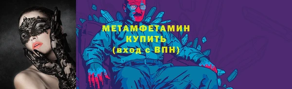 хмурый Волоколамск