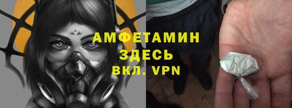 хмурый Волоколамск