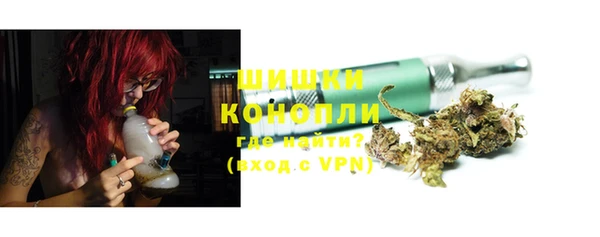 хмурый Волоколамск