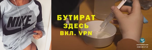хмурый Волоколамск
