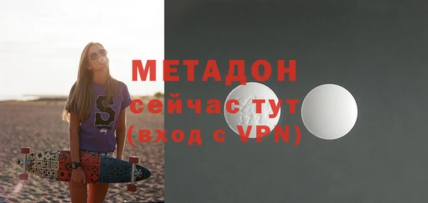 хмурый Волоколамск