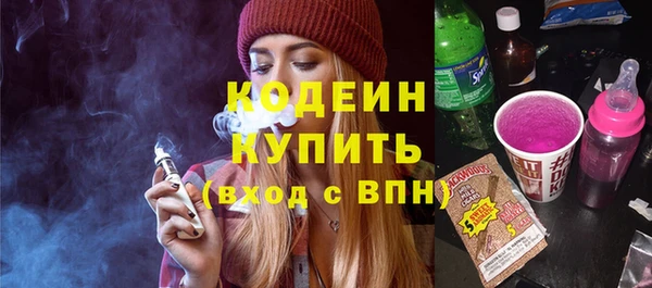 хмурый Волоколамск