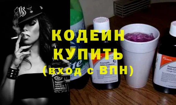 хмурый Волоколамск