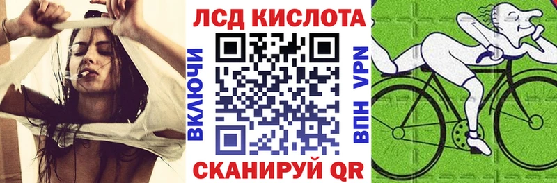 Марки N-bome 1500мкг  магазин продажи   Пятигорск 